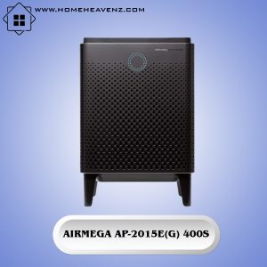 AIRMEGA AP-2015E(G) 400S –Best Smart Air Cleaner with Max2 Air Purification system